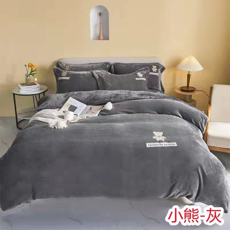 Factory Direct Wholesale Four Sets