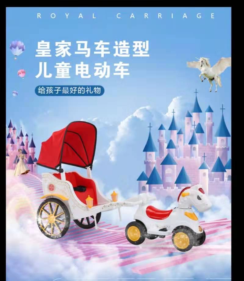 Electric scooters, Scooters, Scooters, skateboards, go-kart, tricycles, Twisters, baby strollers