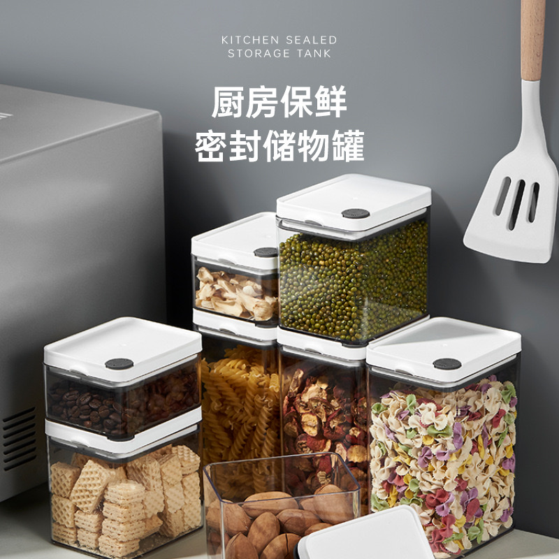 Food Vacuum Sealed Can Stackable Kitchen Storage Fresh-Keeping Storage Can Multi-Functional Nut Tea Multi-Grain Storage Box Specification drawing