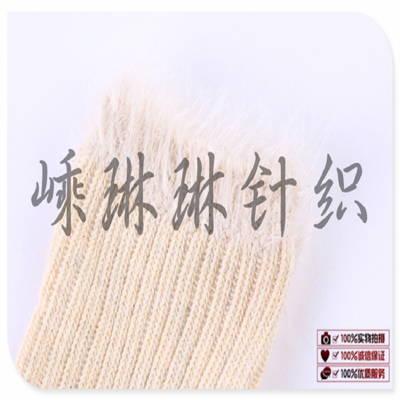 嵊琳琳针织-棉袜运动袜女袜男袜111740图