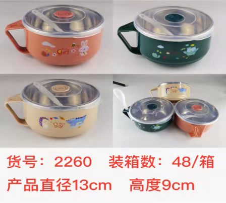 Factory direct sales new lunch box stainless steel lunch box multi-functional lunch box thumbnail