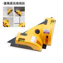 LV01 Right Angle laser ground Wire meter High precision wire beater Tape tape Beater 90 degree infrared level