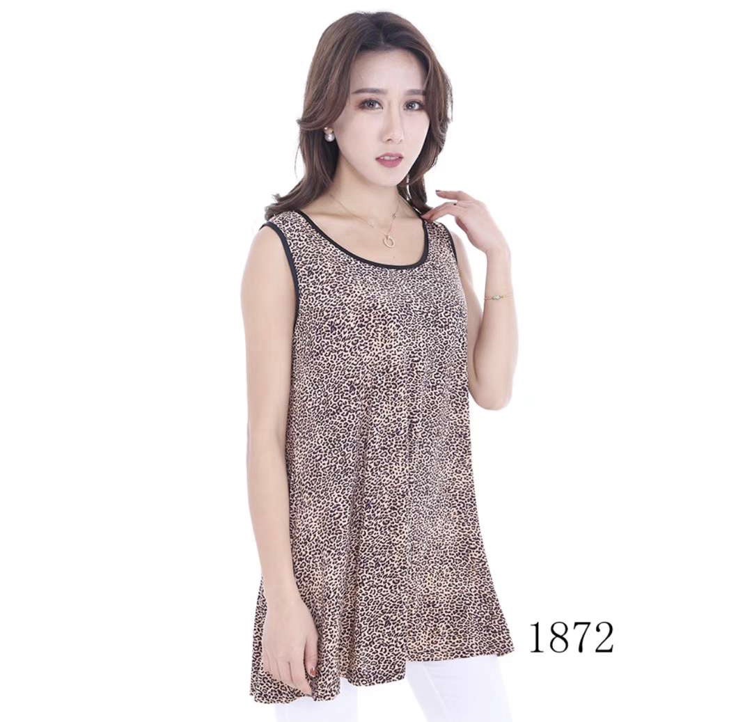 Vest 5
