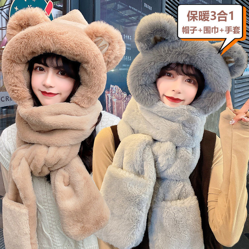 Bear Hat Korean Version Of Cute Female All-In-One Autumn Winter Winter Scarf Warm Gloves Bib Three-Piece Set Tide