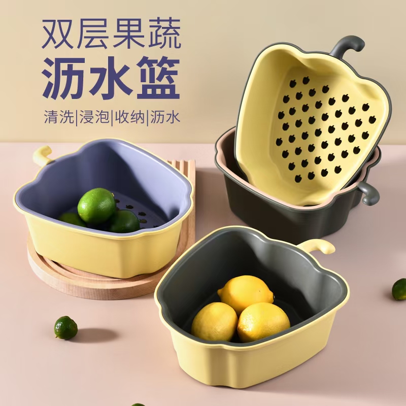 New Drain Basket Fruit Basket Specification drawing