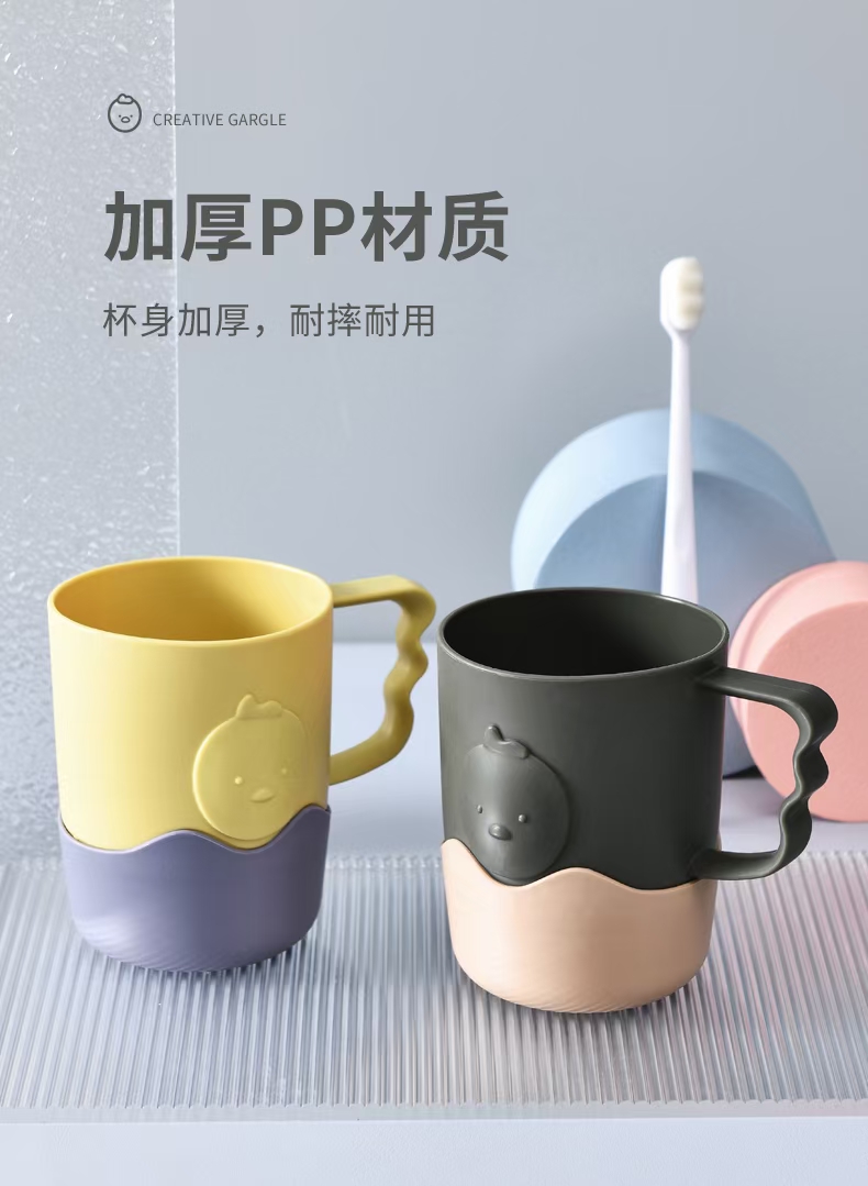 New Cup, Wash Cup, Brush Cup details Picture