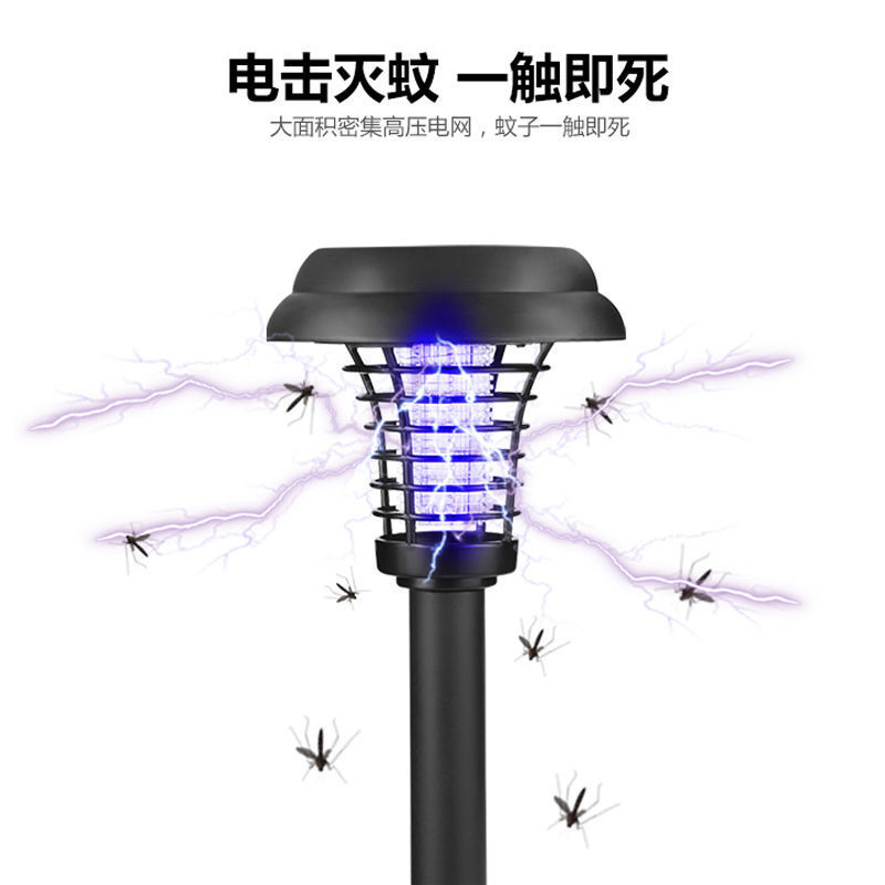 Outdoor waterproof courtyard garden fish pond villa farm mosquito repellent light fly capture mosquito kill lamp direct sales