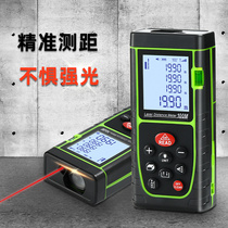 Laser rangefinder Infrared intelligent measuring instrument Outdoor rangefinder 40 meters 60 meters 80 meters 100 meters rangefinder