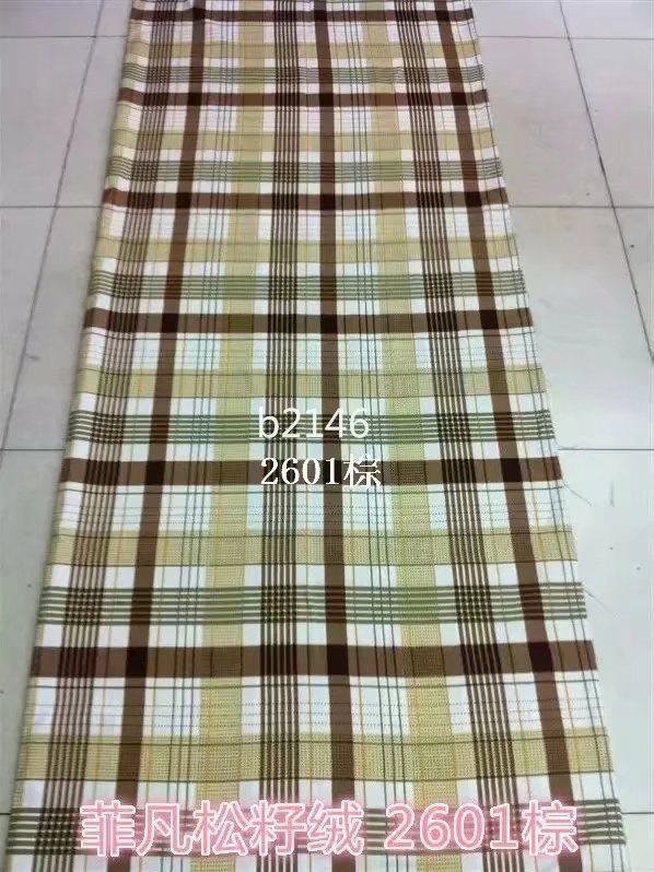 Aloe Cotton Fabric Sheet Manufacturers Direct Wholesale