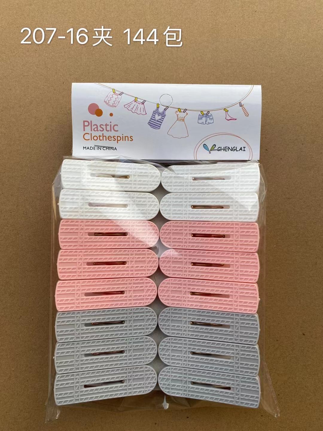 New Plastic Clip Clip Plastic Clip Office Stationery Clip 455325