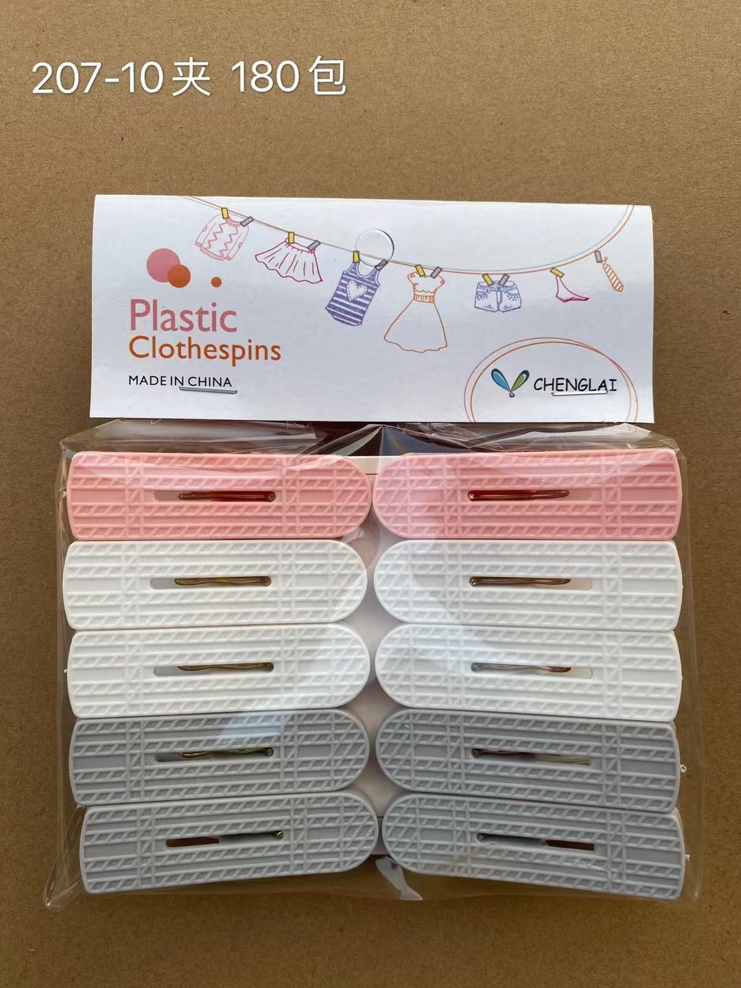 New Plastic Clip Clip Plastic Clip Office Stationery Clip 455325 Specification drawing