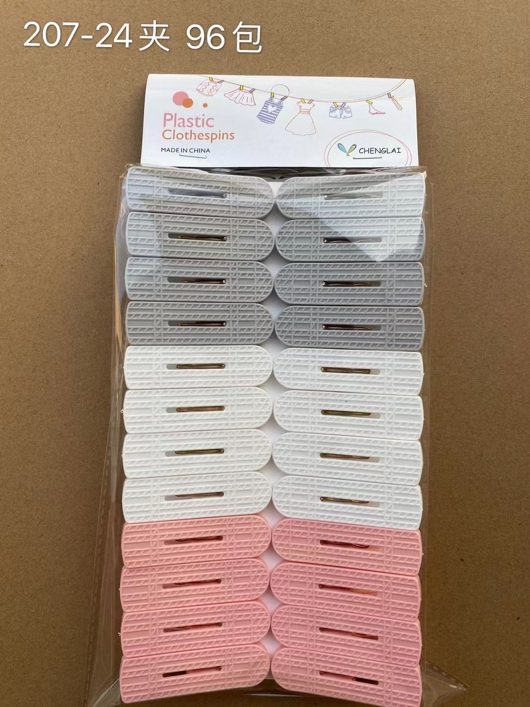 New Plastic Clip Clip Plastic Clip Office Stationery Clip 455325 details Picture