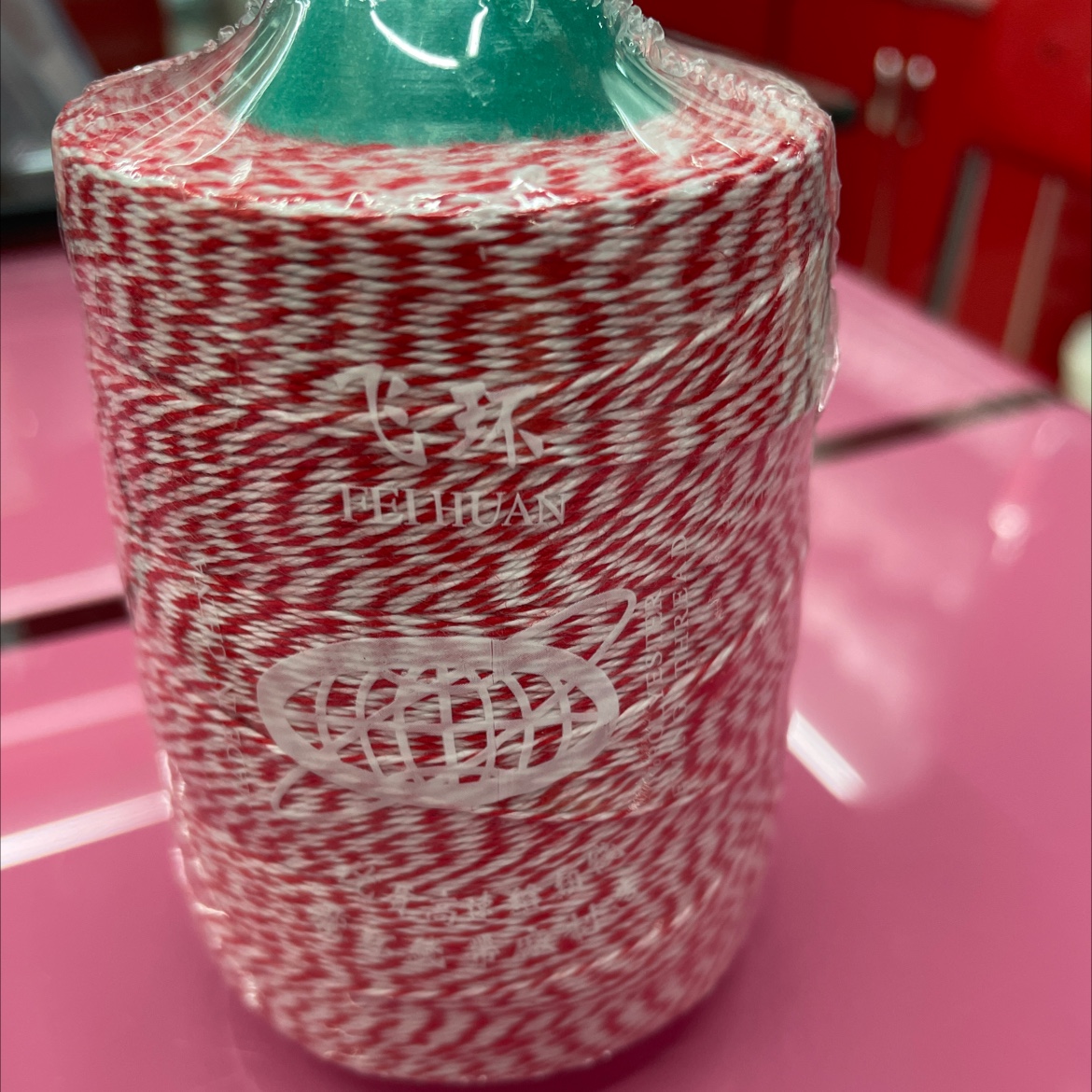 Class Of Threads details Picture