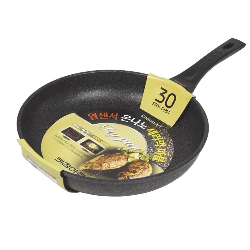 韩国阿特麦饭石-纯进口不粘锅