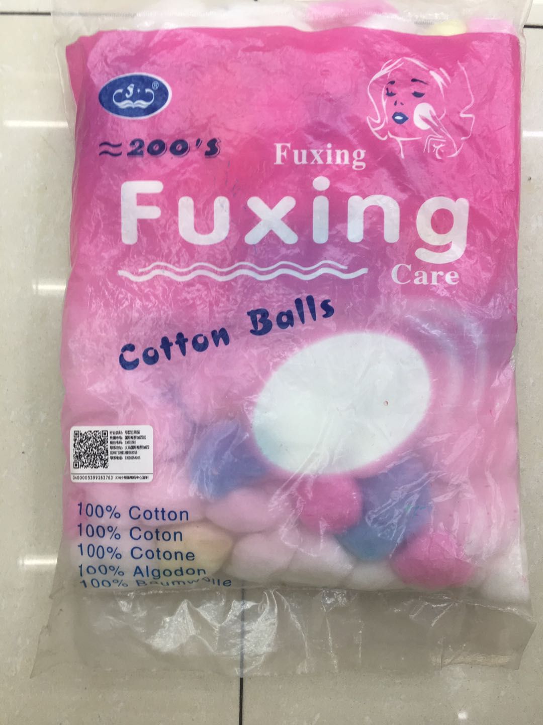 Fuxing200s Loaded With Colored Cotton Balls