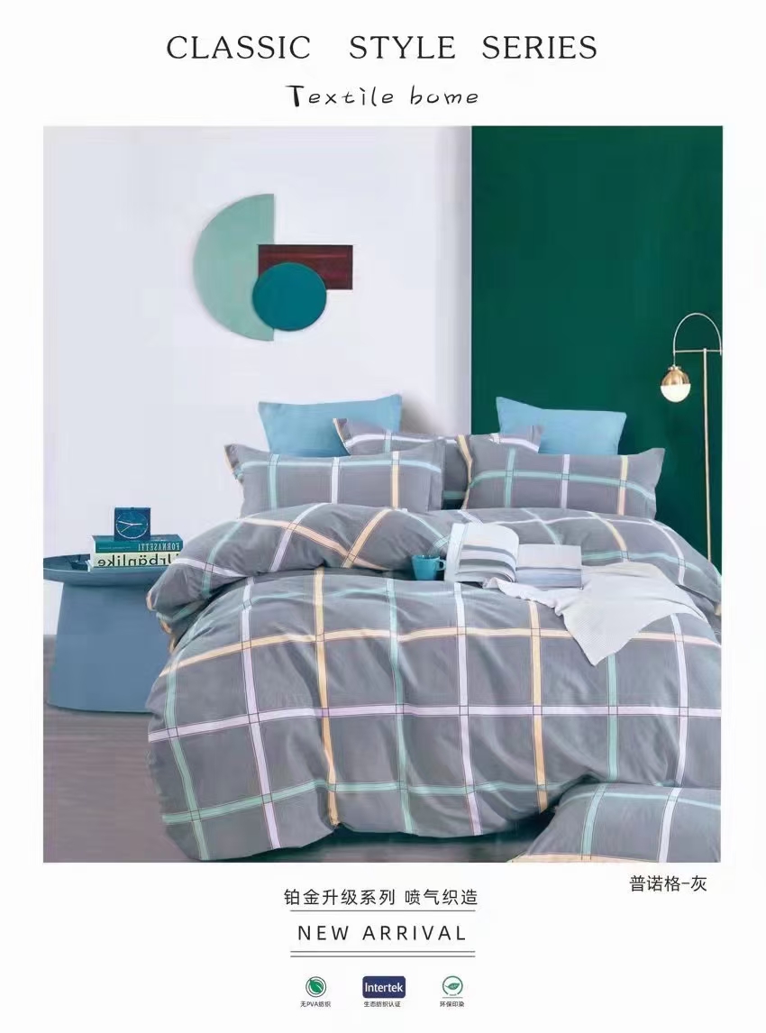 Cotton Sun Warm Velvet Four-Piece Set Application Scenario