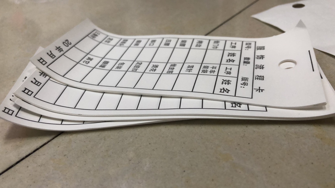 Form Card details Picture