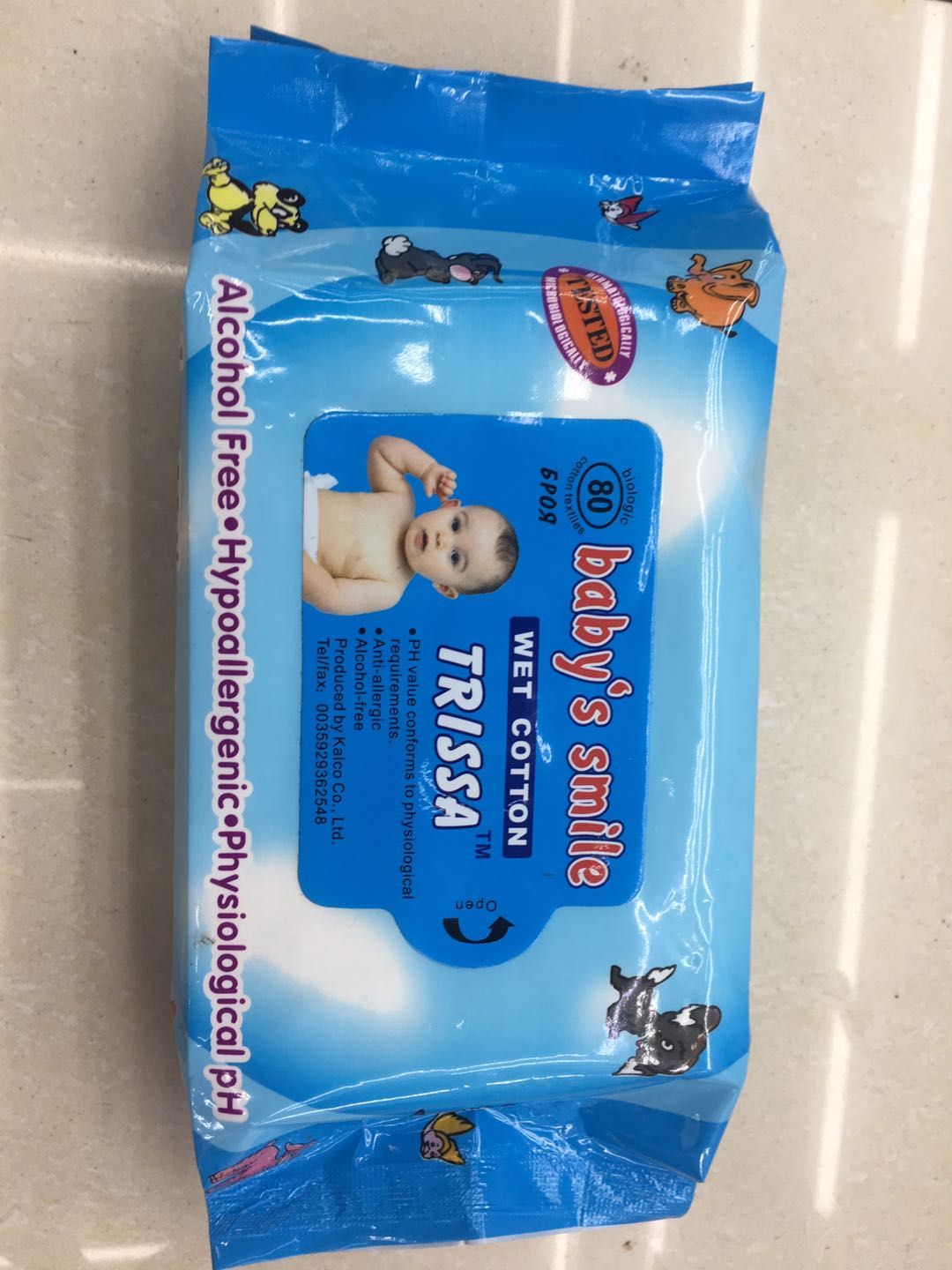 80 Small Animal Packaging Disposable Skin Care Wipes details Picture
