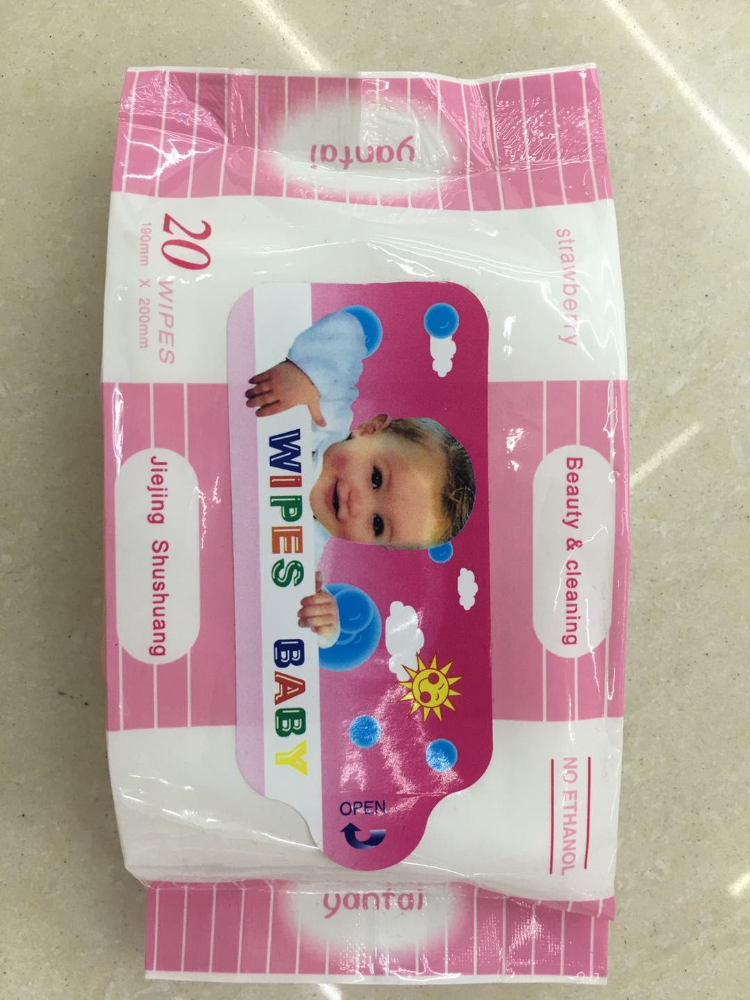20 Portable Sun Baby Wipes details Picture