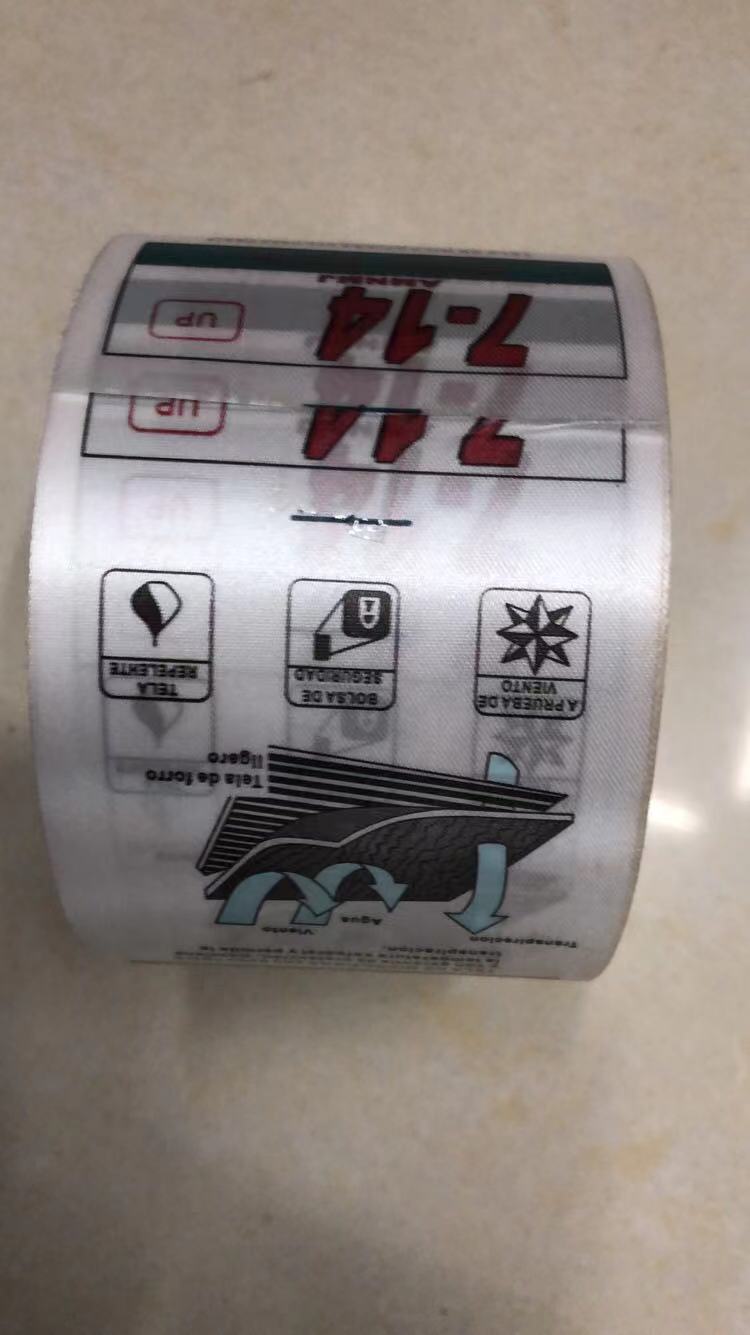 woven label washed label white print
