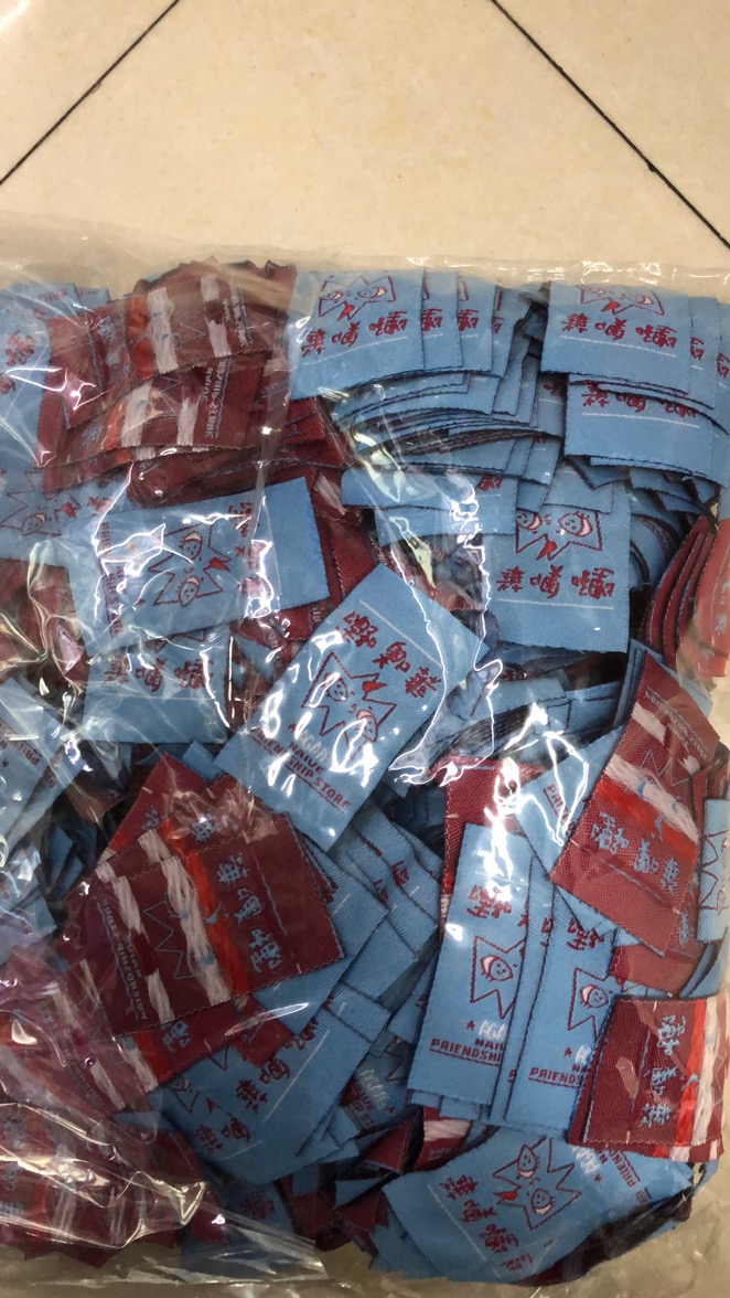 Woven Label Washing Label Blue And Black Specification drawing