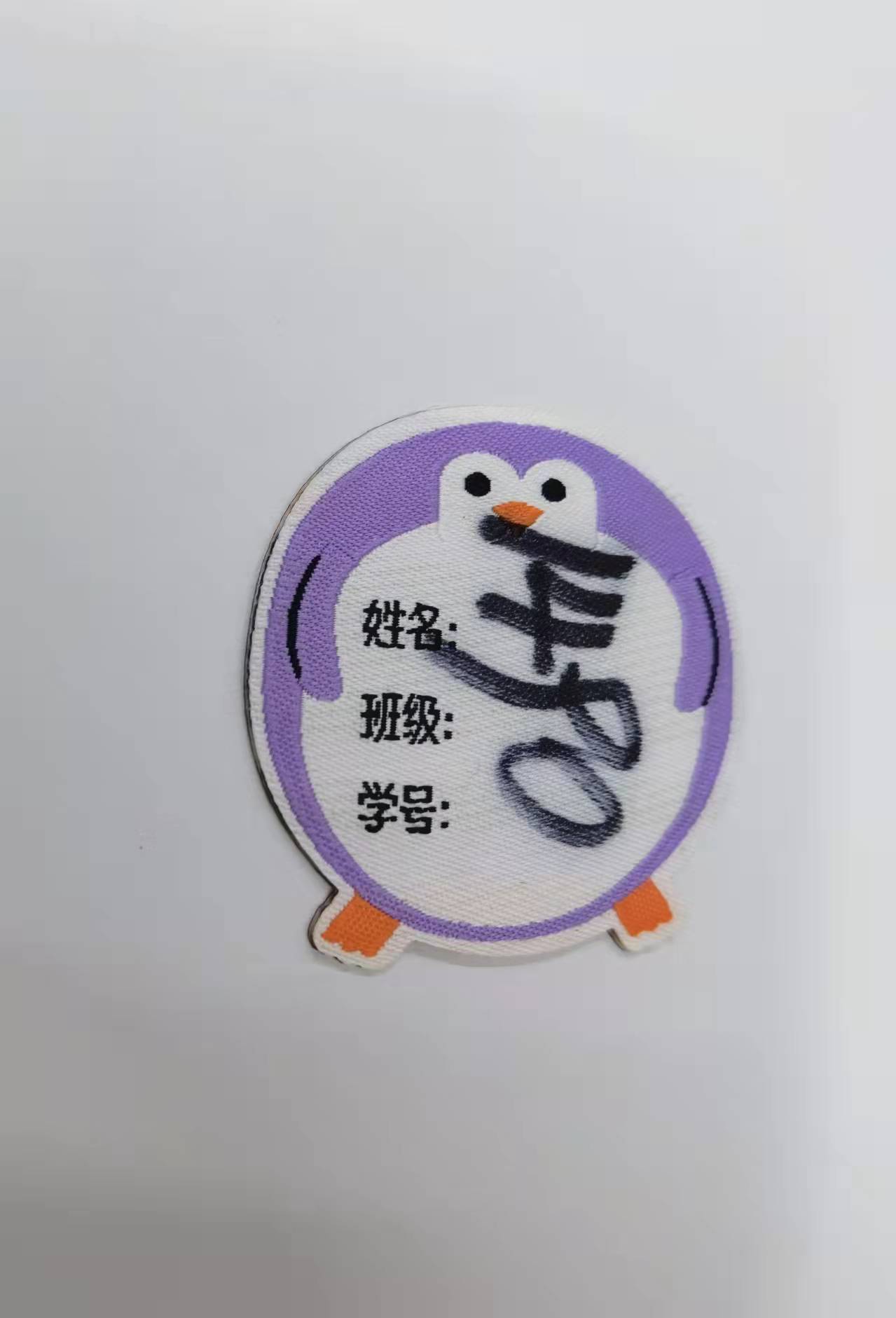 Purple Information Brand Textile Accessories details Picture