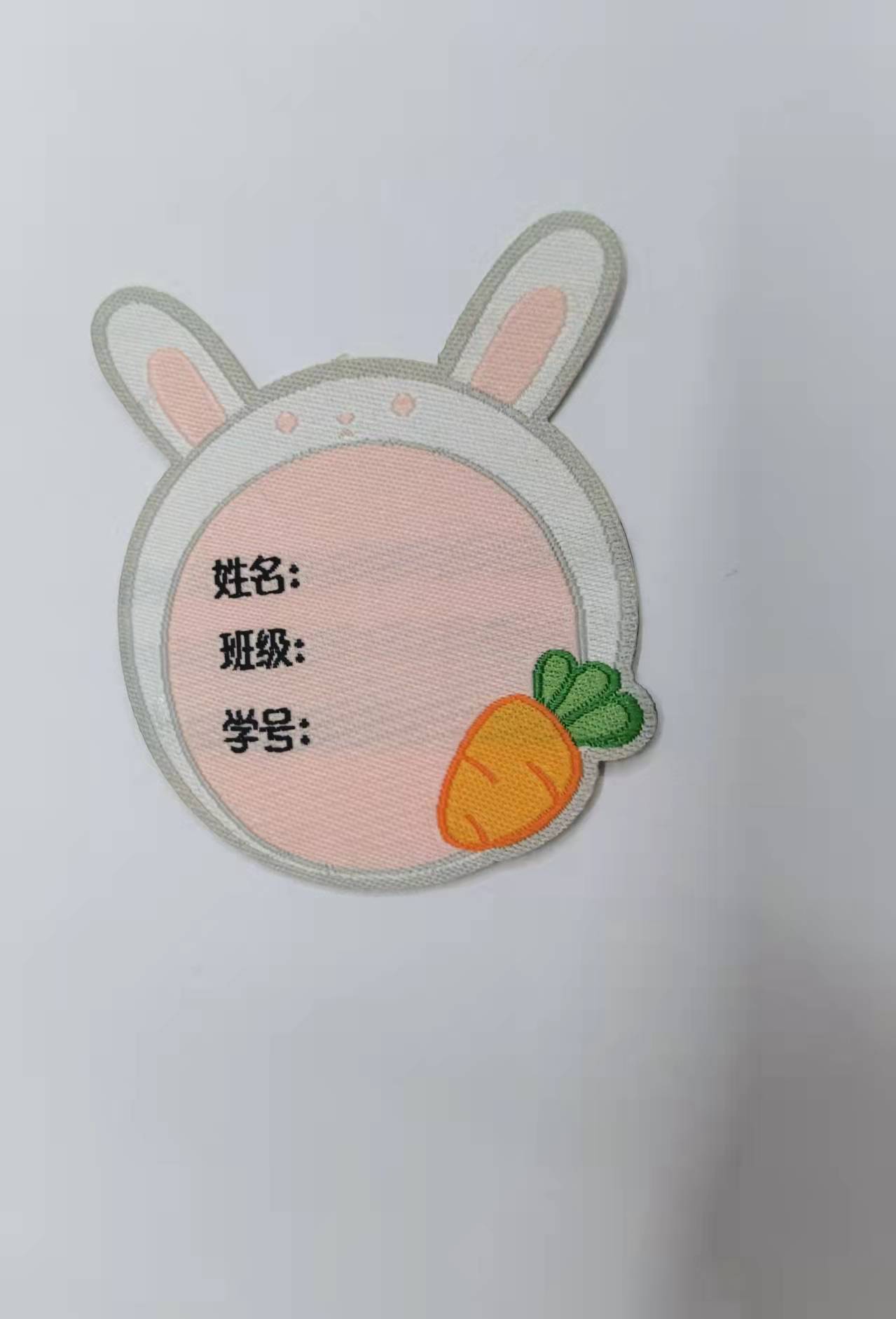 Small White Rabbit Eat Carrot Information Brand Textile Accessories details Picture