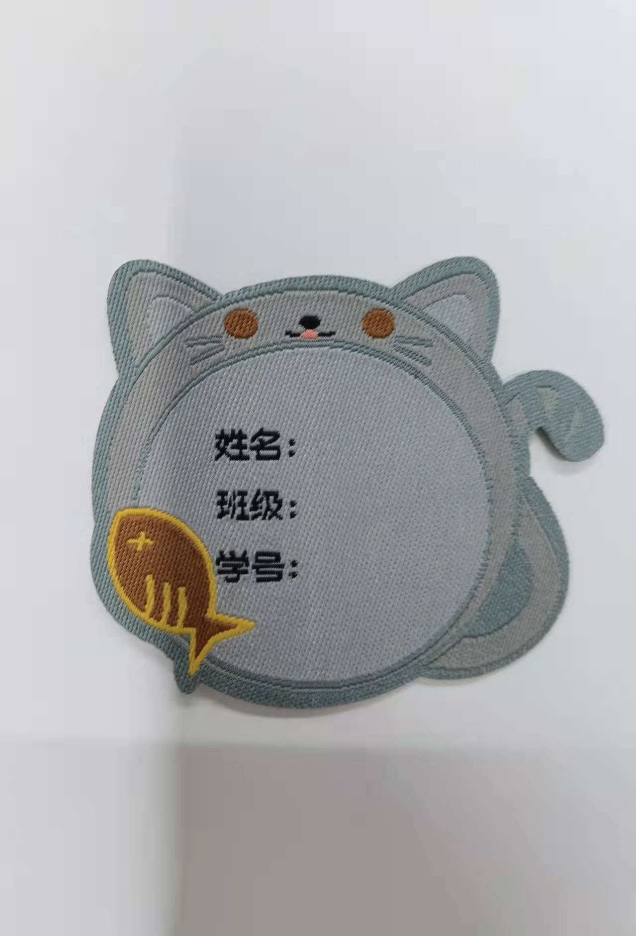 Information Brand Textile Accessories Specification drawing