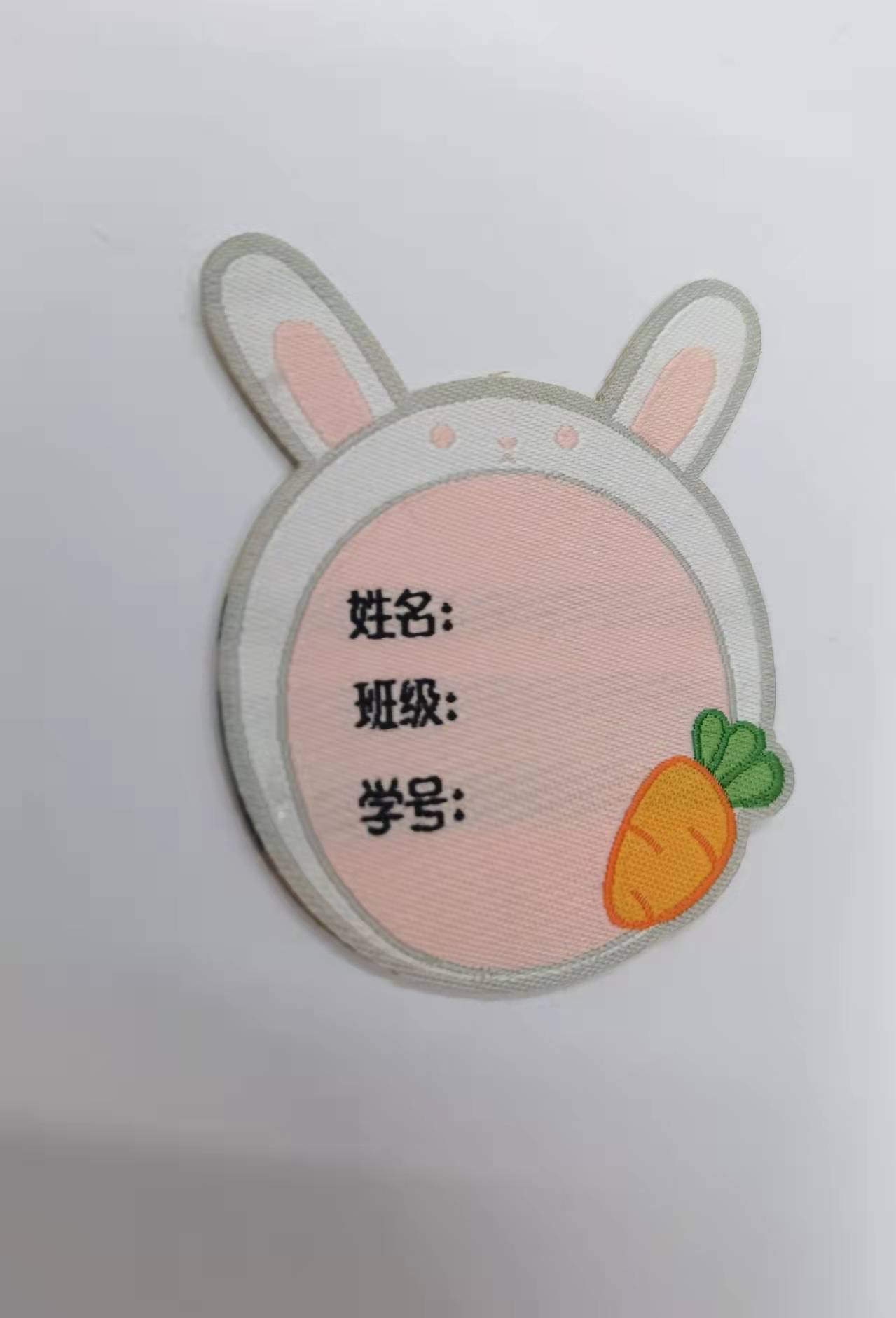 Small White Rabbit Eat Carrot Information Brand Textile Accessories