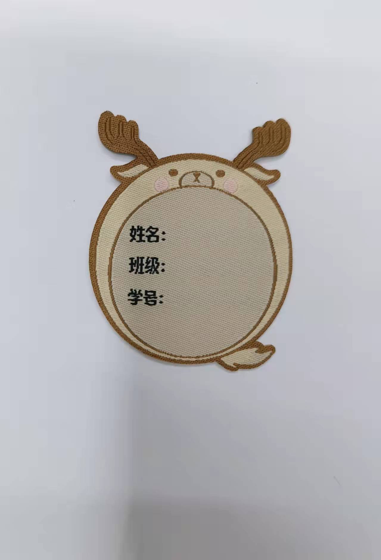 03 Little Deer Information Brand Textile Accessories details Picture