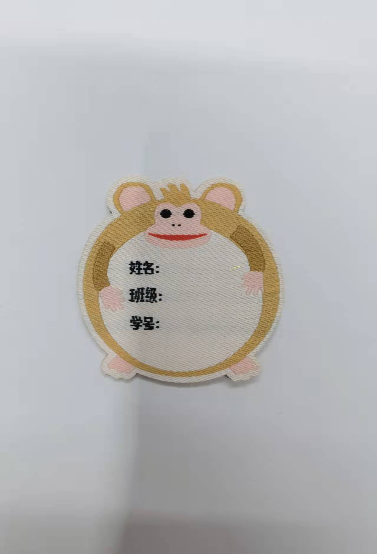 Children's Information Brand Textile Brand Embroidery Clothing Decorative Textile Accessories