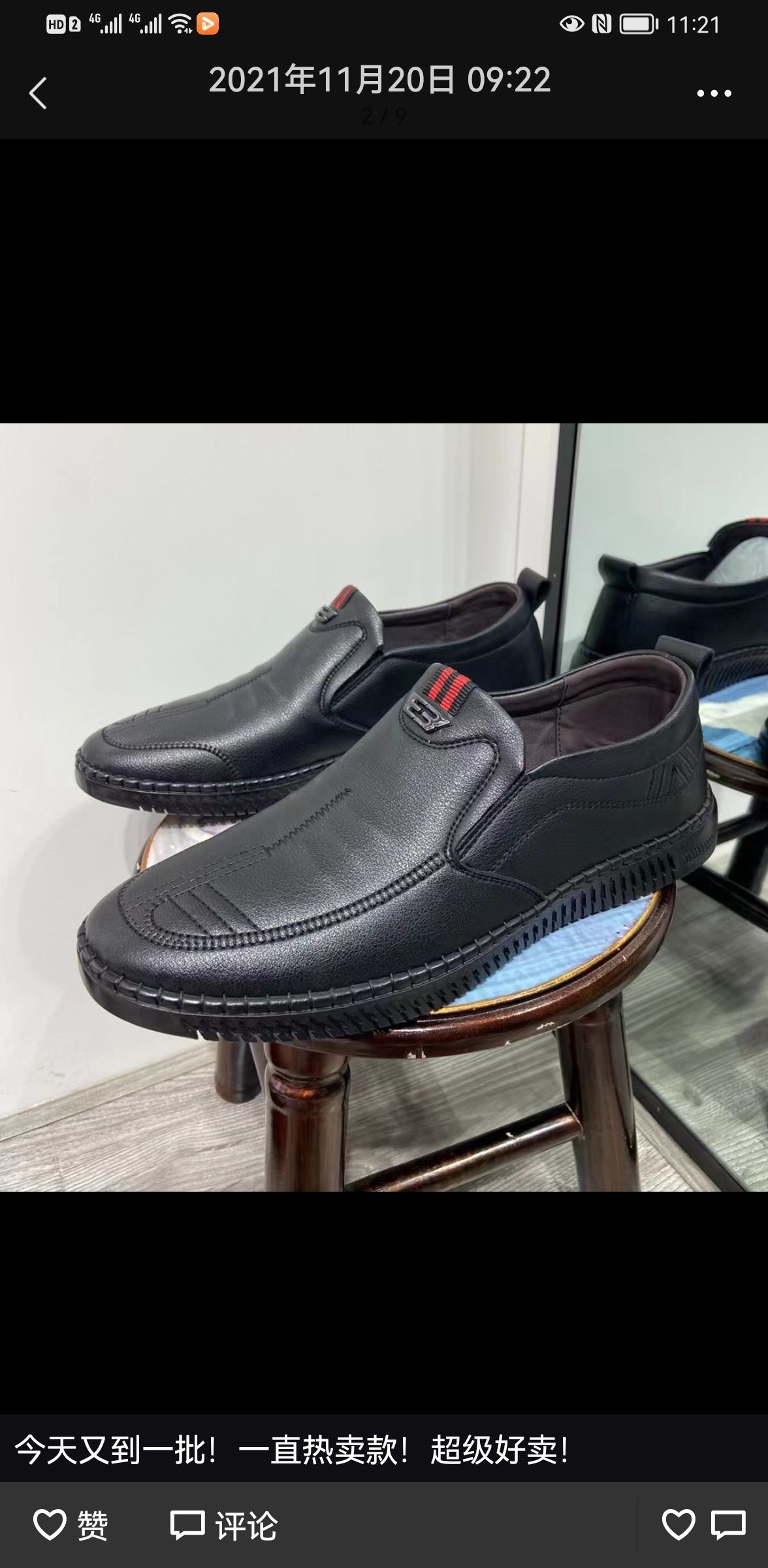 2020 Korean Version Of Real Piaggam Shoes Summer Breathable Casual Sports Shoes Men's Lightweight Running Shoes