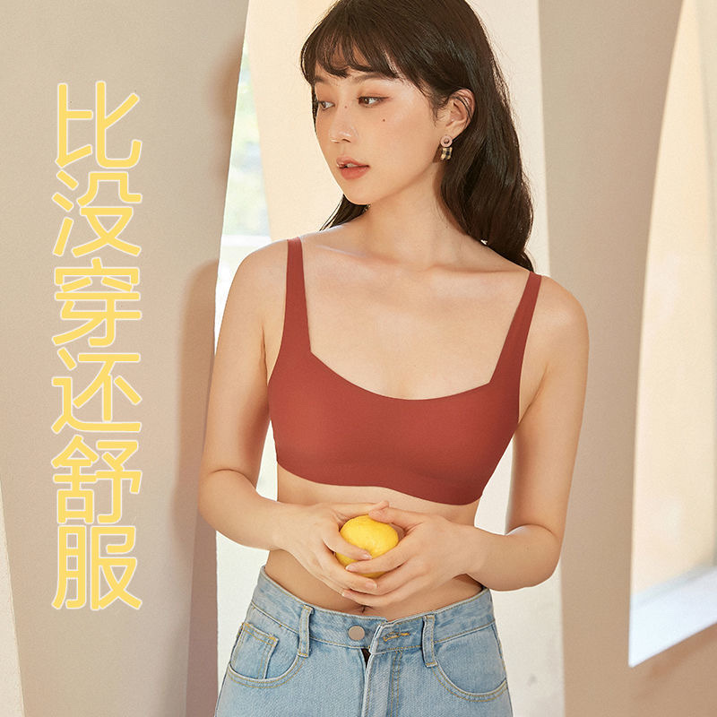 Cotton Underwear For High School Girls Korean Version No Underwire Ab Cup Bra Cover Small Thin Gathering Anti-Sagging Summer 16