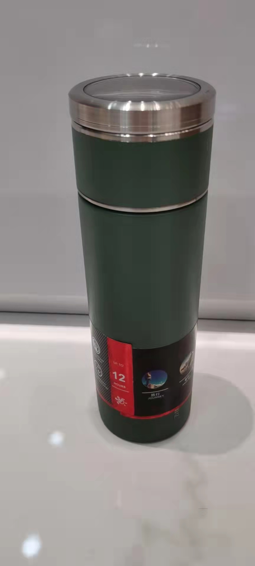 The 304 Insulated Cup Separates Tea From Water Specification drawing