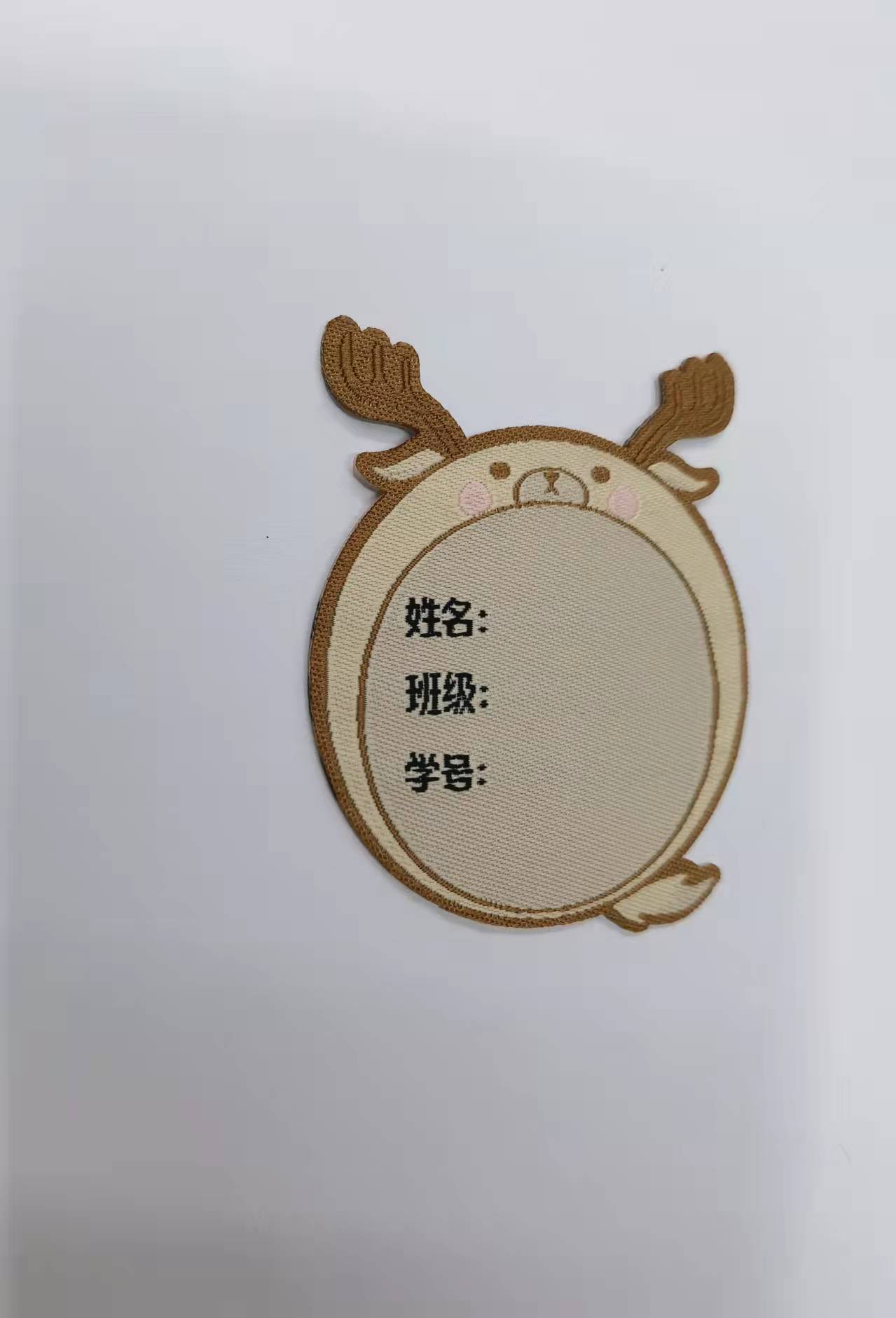 03 Little Deer Information Brand Textile Accessories Specification drawing