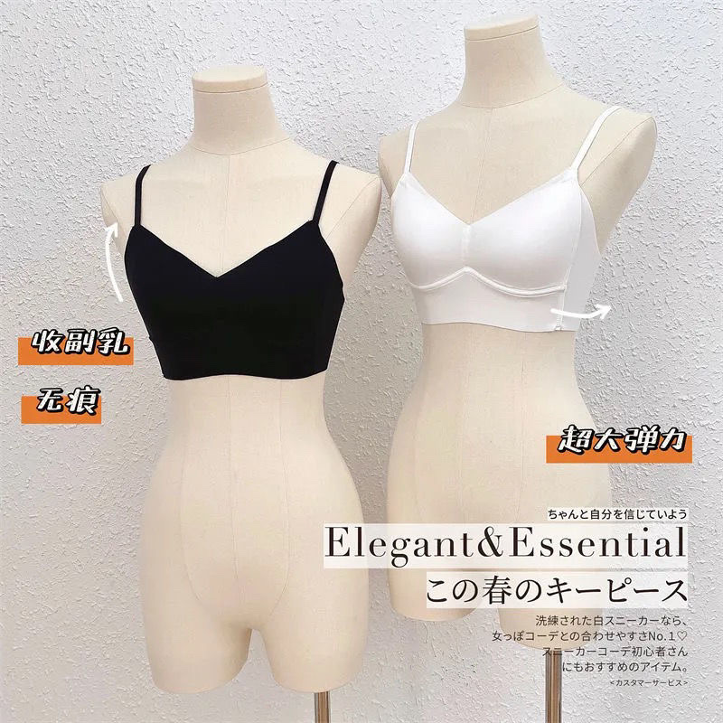 Cotton Underwear For High School Girls Korean Version No Underwire Ab Cup Bra Cover Small Thin Collection Anti-Sagging Summer 33