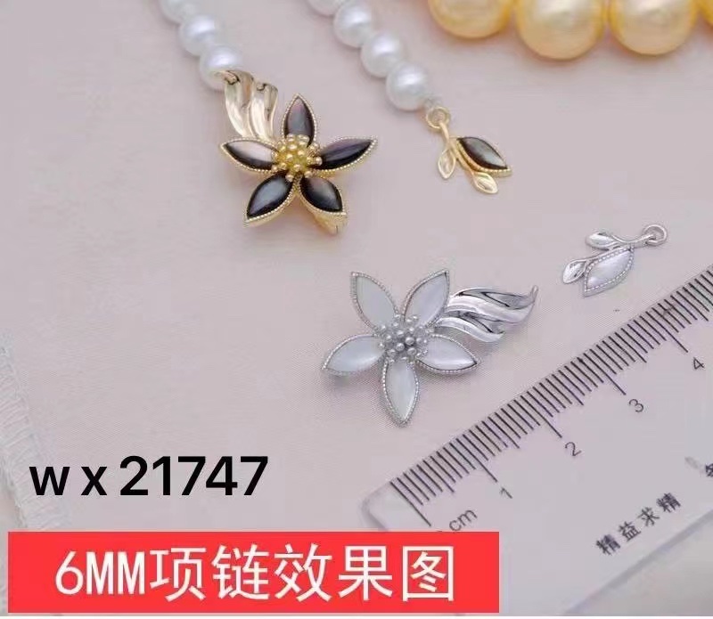 Xing accessories shell pearl necklace buckle Application Scenario