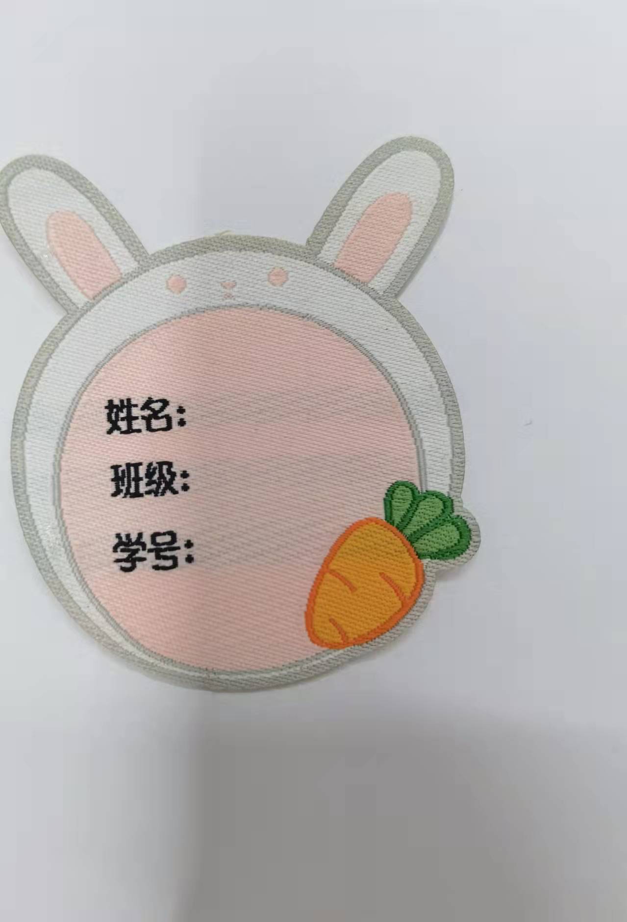 Small White Rabbit Eat Carrot Information Brand Textile Accessories Specification drawing