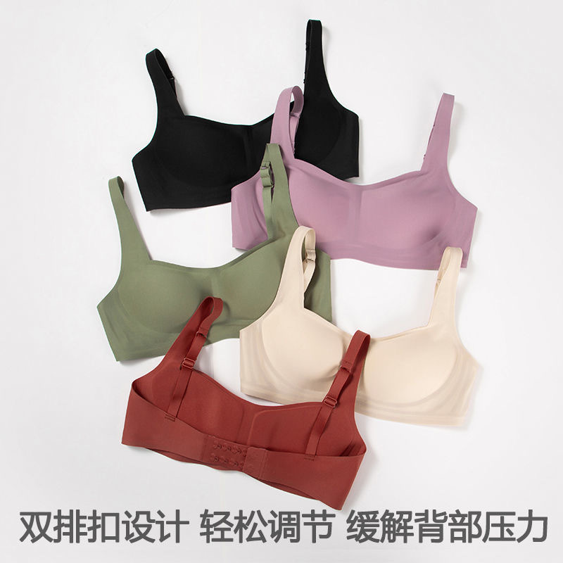 Cotton Underwear For High School Girls Korean Version No Underwire Ab Cup Bra Cover Small Thin Push-Up Anti-Sagging Summer 15 Specification drawing