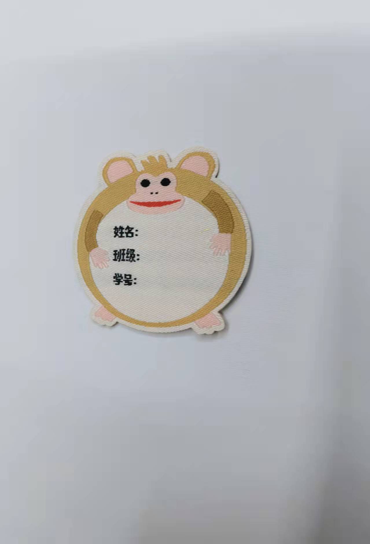 Children's Information Brand Textile Brand Embroidery Clothing Decorative Textile Accessories Specification drawing