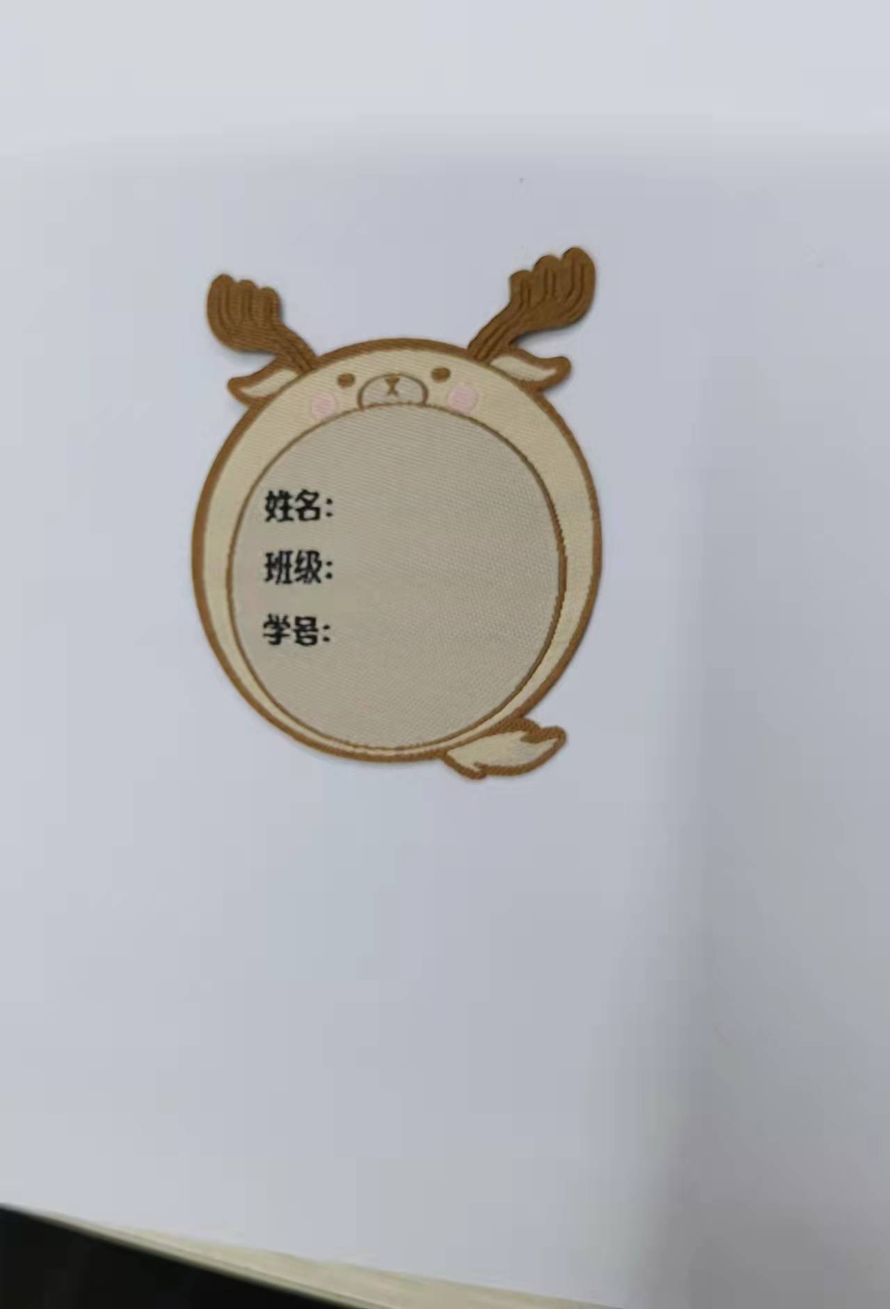 03 Little Deer Information Brand Textile Accessories