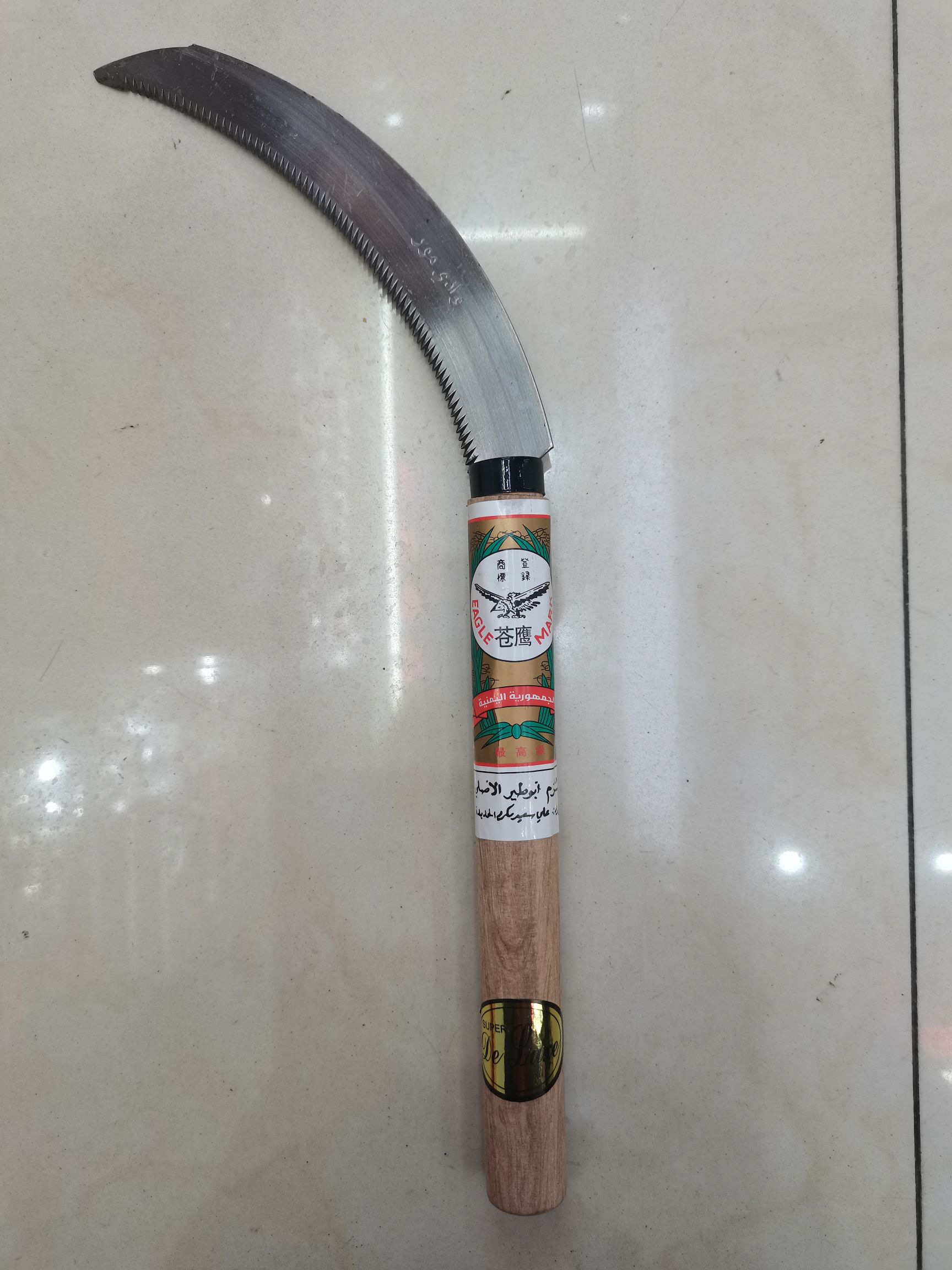 Daily hardware sickle factory price direct sickle coarse tooth sickle fine tooth sickle household sickle agricultural sickle can be customized sickle