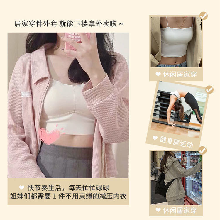 Cotton Underwear For High School Girls Korean Version No Underwire Ab Cup Bra Cover Small Thin Gathering Anti-Sagging Summer 32 details Picture