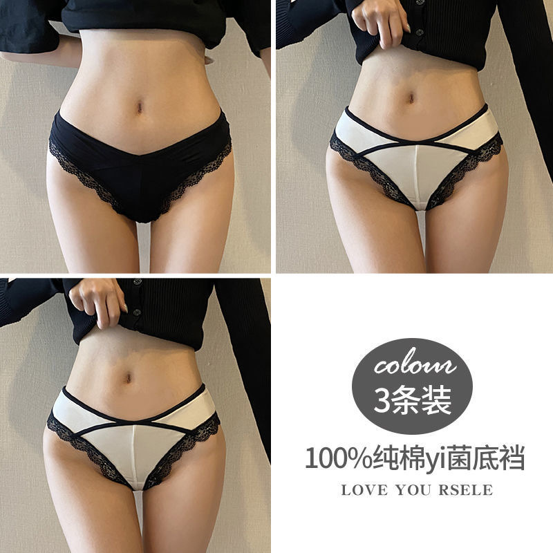 Stylish Classic Lingerie 39 Specification drawing