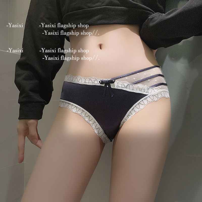 Trendy Classic Lingerie 36
