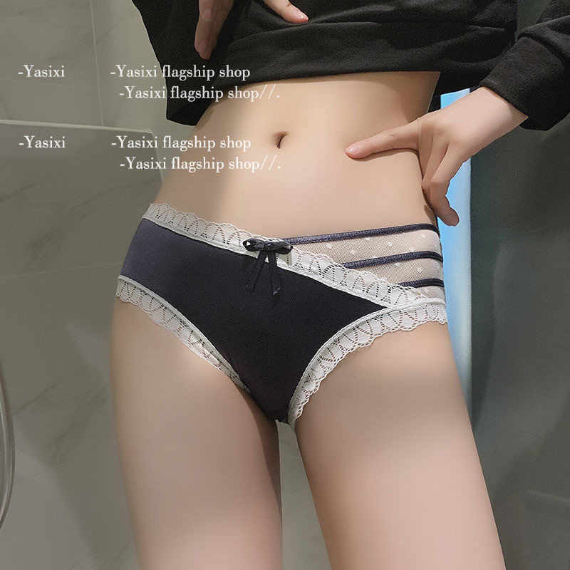 Trendy Classic Lingerie 36 details Picture