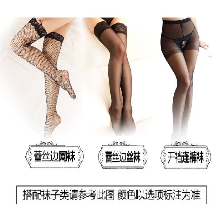 Sexy Underwear Flirtation Mood Perspective Sleeping Clothes Sex Interest Maid Set Seductive Flirtation 39 Specification drawing