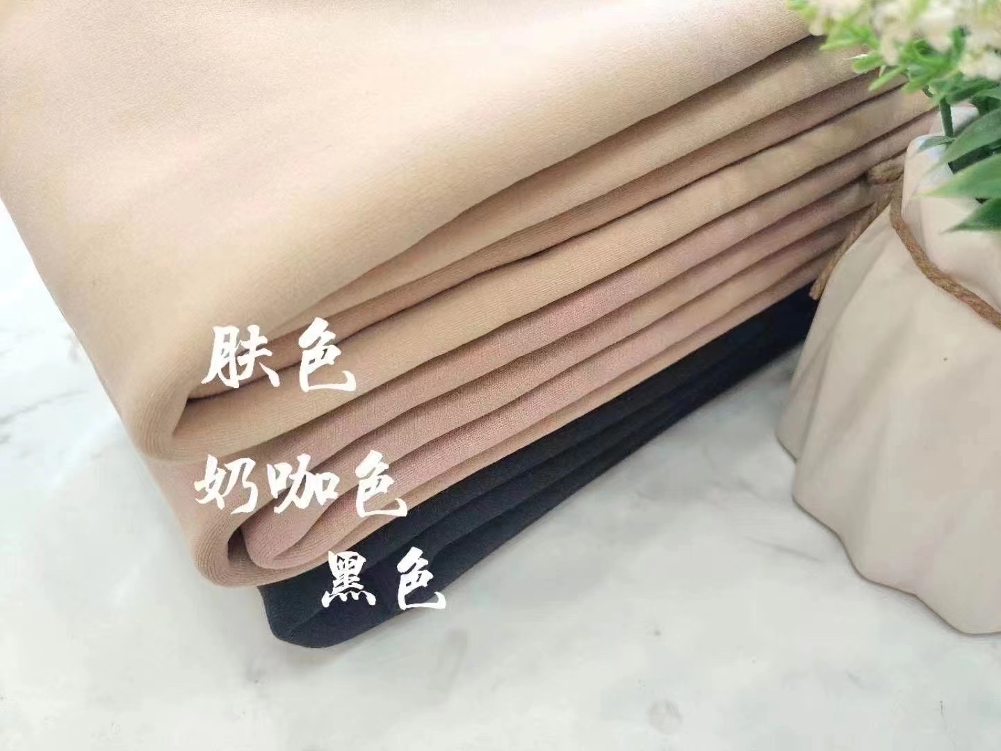 1929 Leggings Black Skin Light Coffee Socks Step Foot details Picture