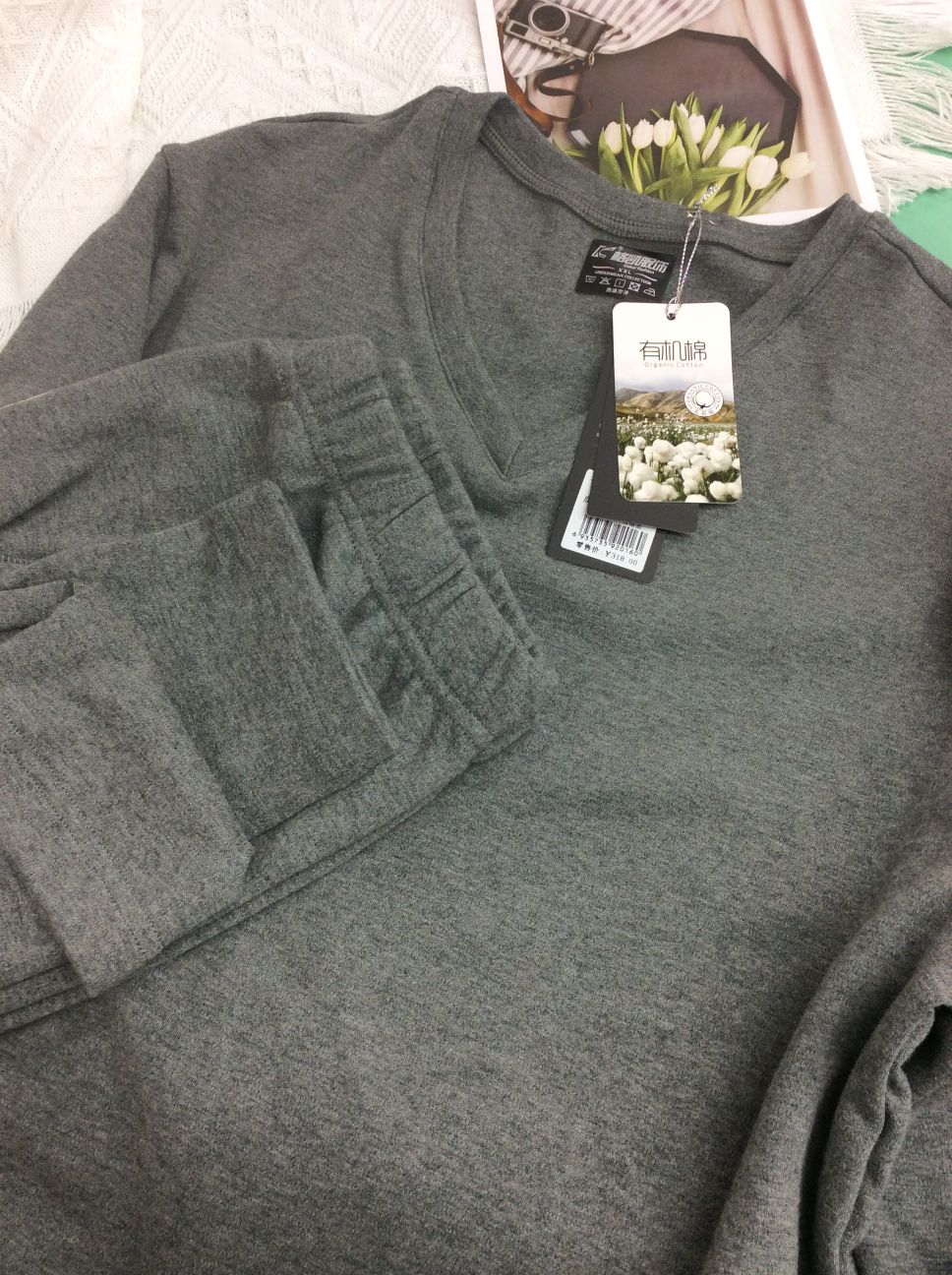 Men's Padded Padded Padded Padded Padded Padded Padded Padded Padded Padded Padded Padded Padded Padded V-Neck Stylish Underwear Specification drawing