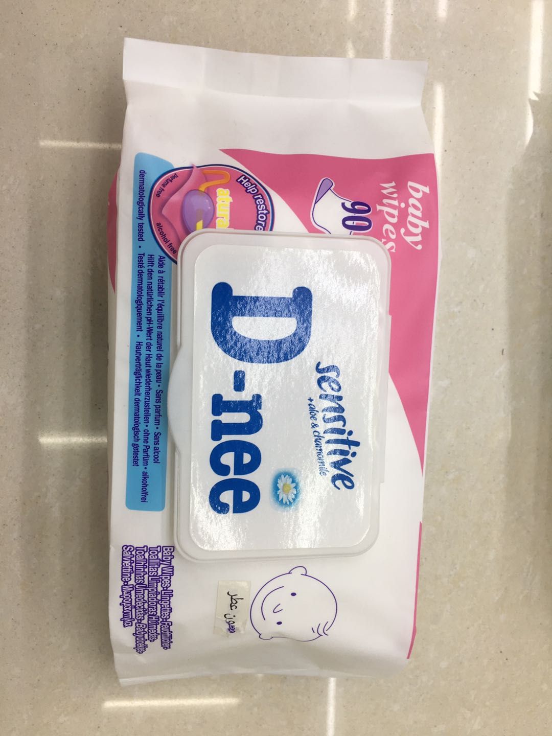 120 Oversized Baby Skin Care Wipes With Lid Removable Disposable Wipes Specification drawing